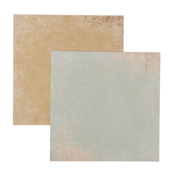 Набор бумаги для скрапбукинга "Моя школа" (8 листов) 20х20 см, 190гр/м2