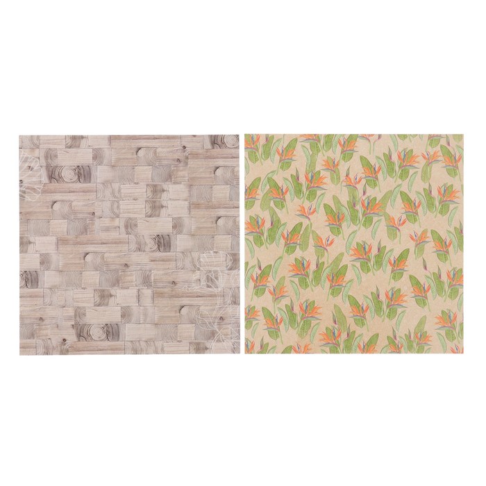 Набор бумаги для скрапбукинга "Тропикана" (7 листов) 20х20 см, 190гр/м2