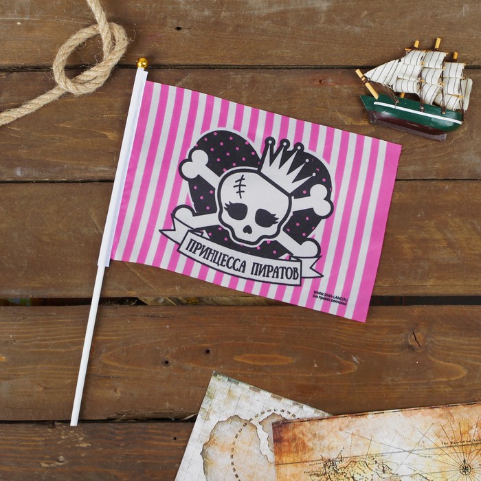 Флаг пирата "Принцесса пиратов" настольный 14х21см
