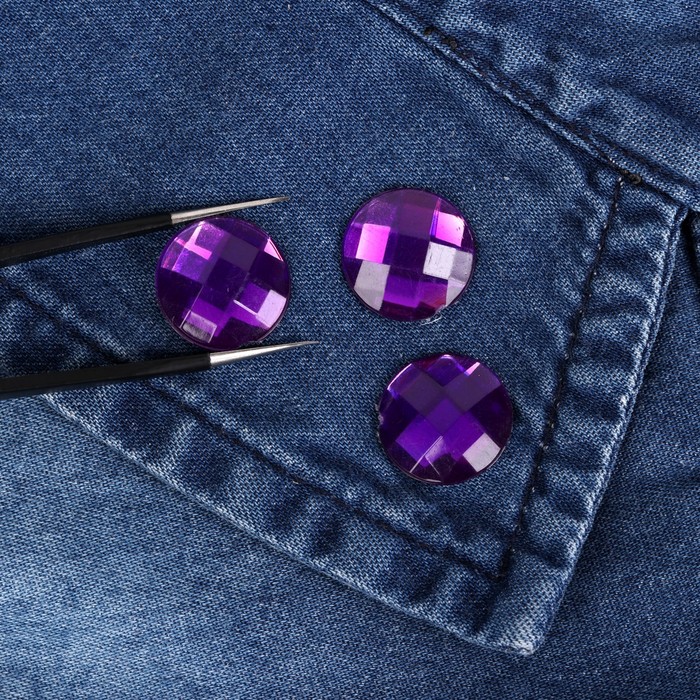 Стразы термоклеевые "Круг", d=14мм, 10шт, цвет фиолетовый