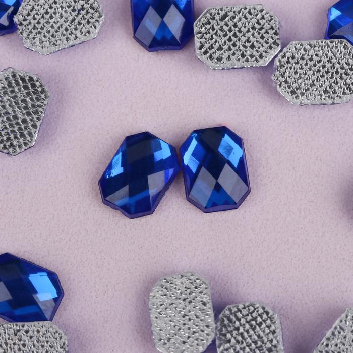 Стразы термоклеевые "Прямоугольник", 50шт, 6 х 8мм, цвет синий