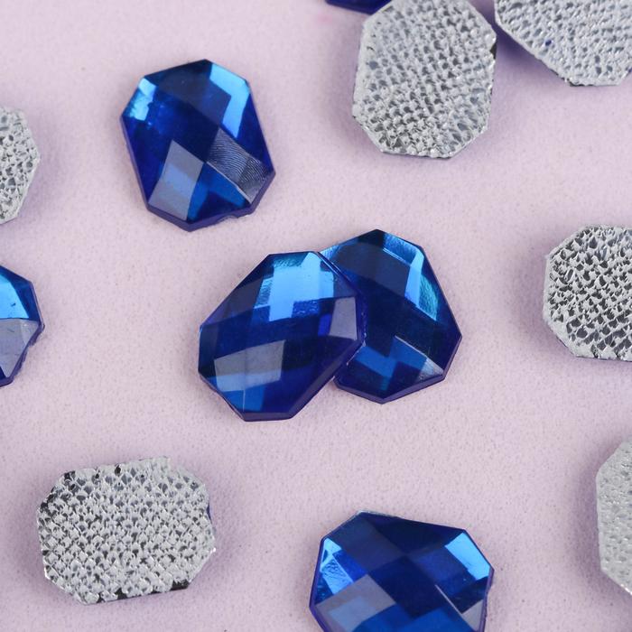 Стразы термоклеевые "Прямоугольник", 50шт, 8 х 10мм, цвет синий