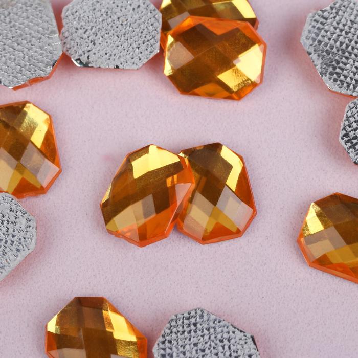 Стразы термоклеевые "Прямоугольник", 50шт, 8 х 10мм, цвет жёлтый