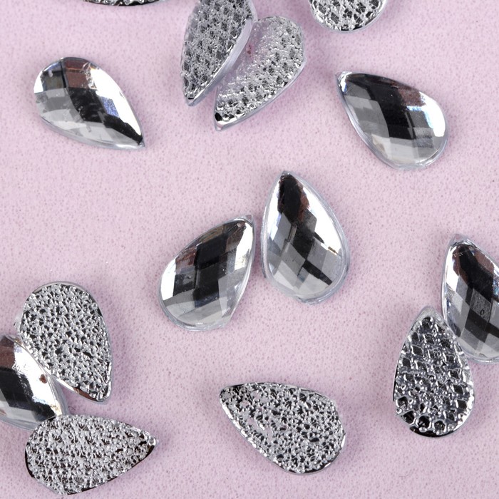 Стразы термоклеевые "Капля", 50шт, 6 х10мм, цвет белый