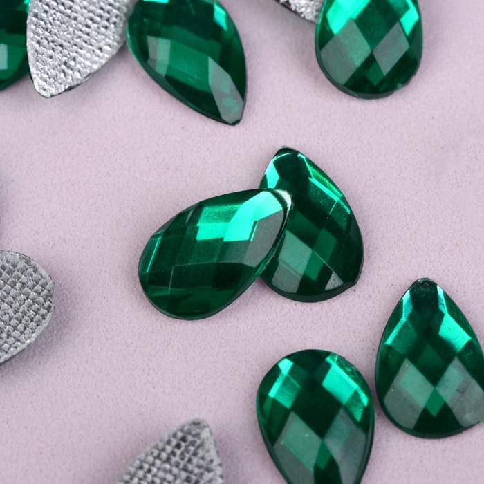 Стразы термоклеевые "Капля", 50шт, 8 х13мм, цвет зелёный