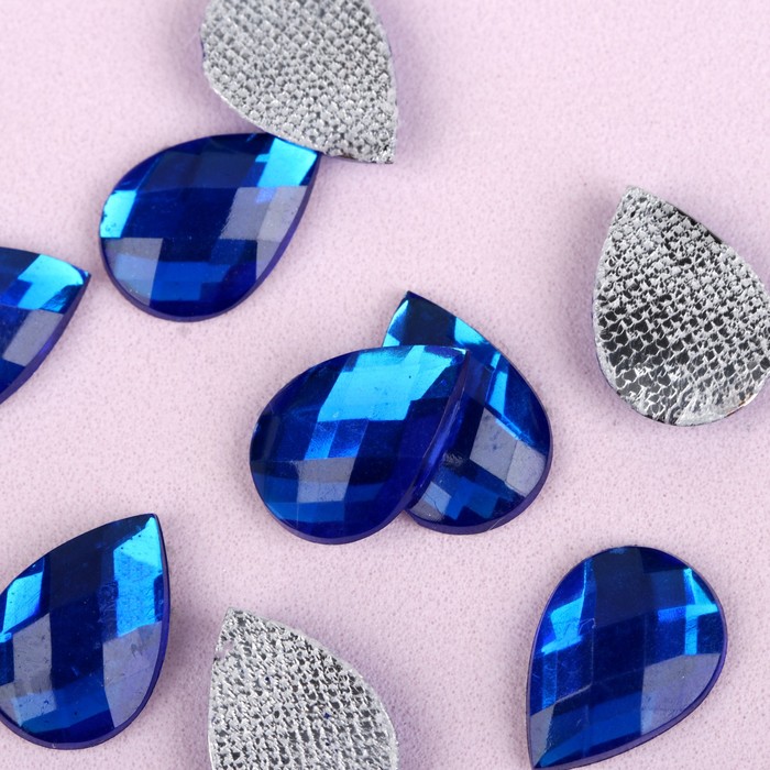 Стразы термоклеевые "Капля", 10 х 14мм, 20шт, цвет синий