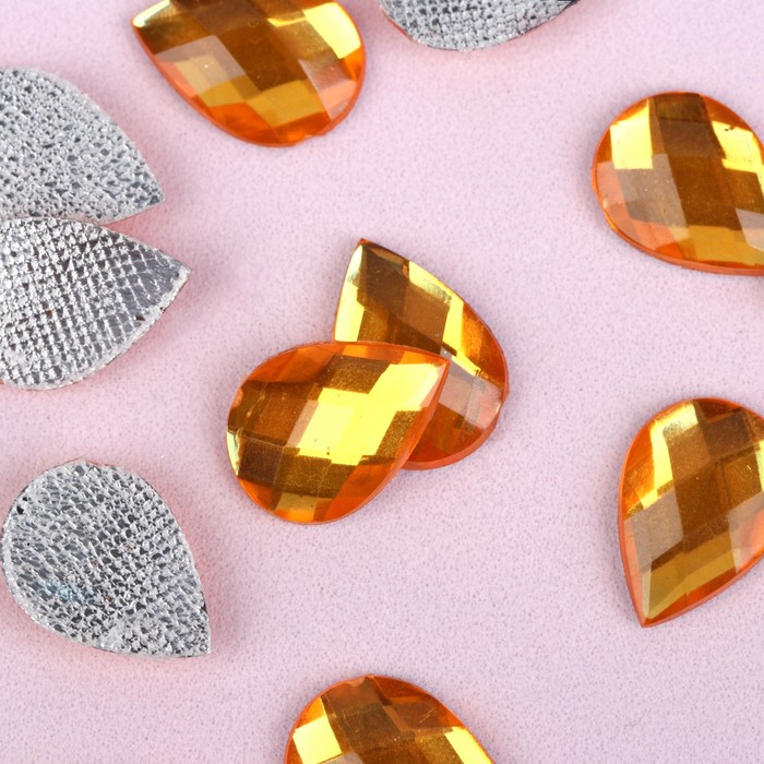 Стразы термоклеевые "Капля", 10 х 14мм, 20шт, цвет жёлтый