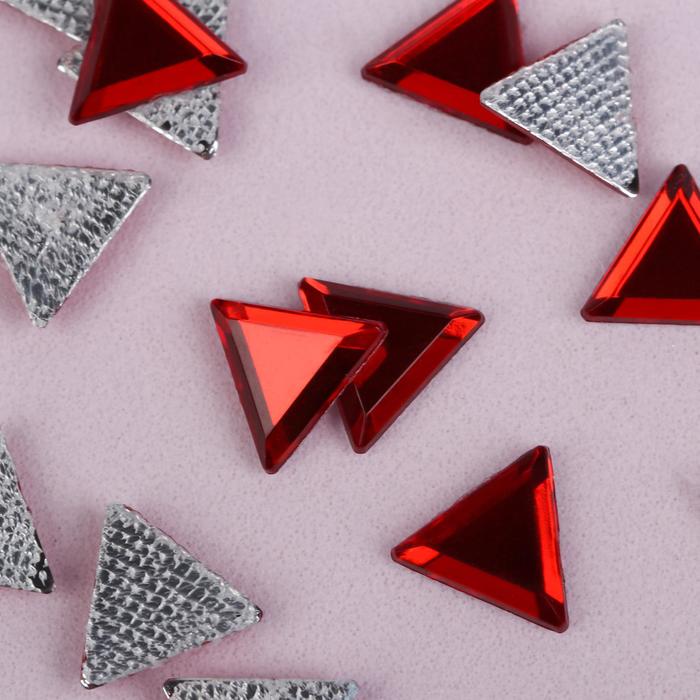 Стразы термоклеевые "Треугольник", 50шт, 8 х 8мм, цвет красный