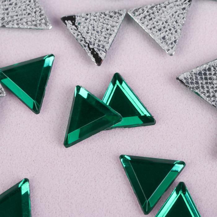 Стразы термоклеевые "Треугольник", 50шт, 8 х 8мм, цвет зелёный