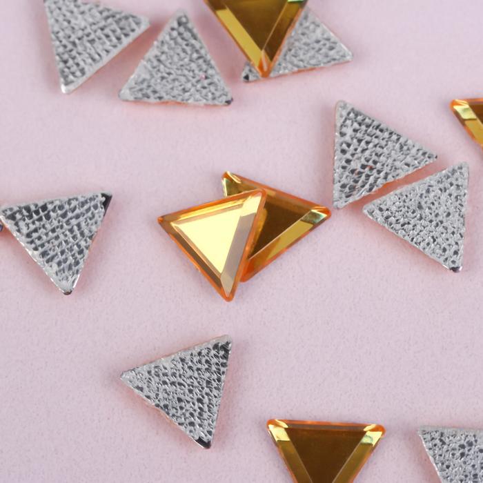 Стразы термоклеевые "Треугольник", 50шт, 8 х 8мм, цвет жёлтый