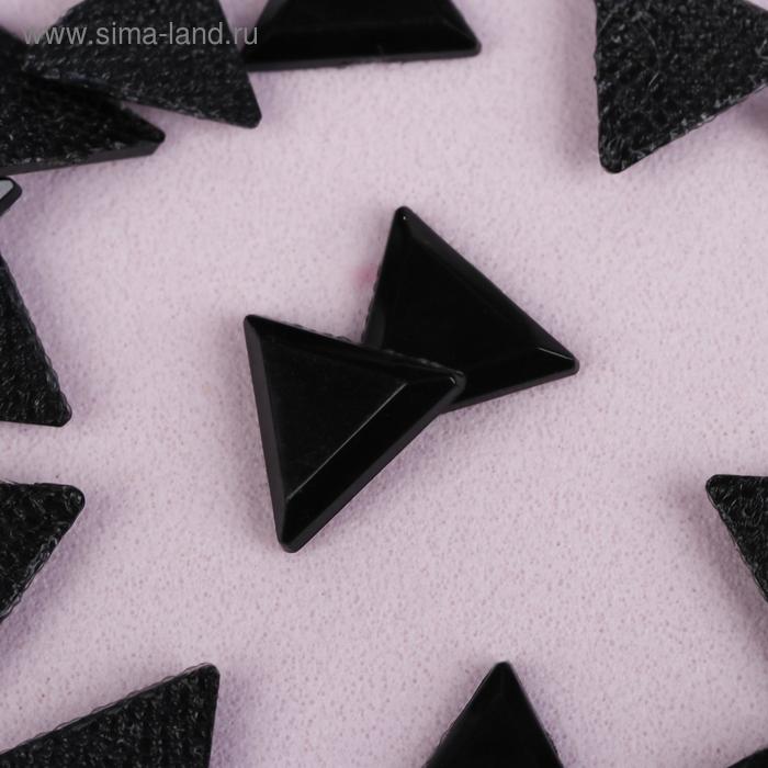 Стразы термоклеевые «Треугольник», 8 × 8 мм, 50 шт, цвет чёрный