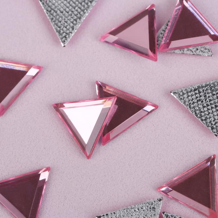 Стразы термоклеевые "Треугольник", 50шт, 10 х 10мм, цвет розовый