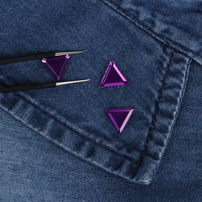 Стразы термоклеевые "Треугольник", 50шт, 10 х 10мм, цвет фиолетовый