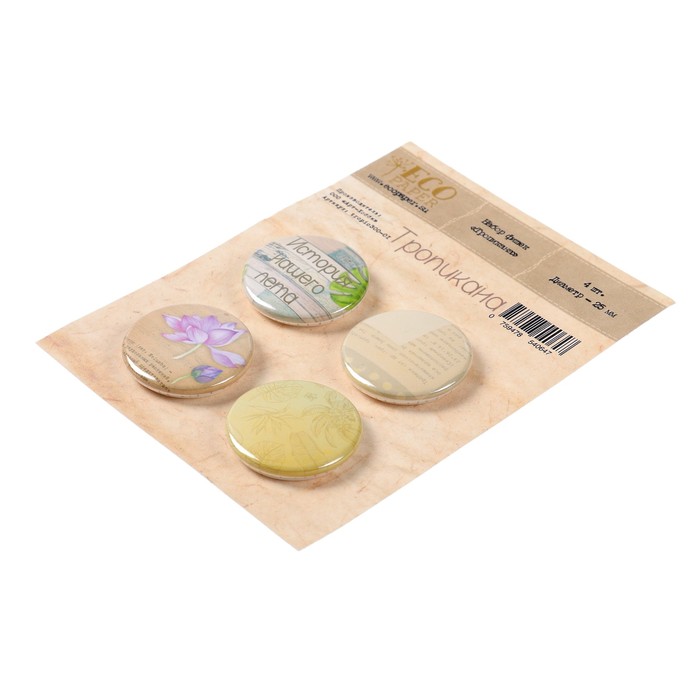 Набор фишек для скрапбукинга (4 шт) "Тропикана" d=2,5 см