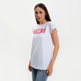 

Футболка женская KAFTAN "Россия", р-р 48-50, цвет белый
