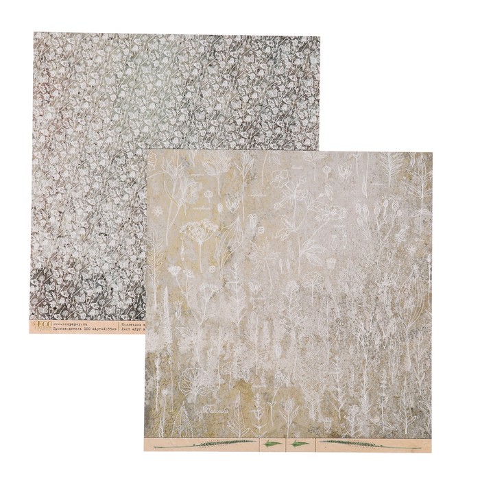 Бумага для скрапбукинга "Луг в сумерках "Среди лугов" 30.5х30.5 см, 250 гр/м2