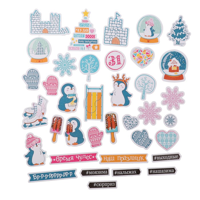 Набор вырубок для скрапбукинга "Эскимо" (37 элементов) 300 гр/м2