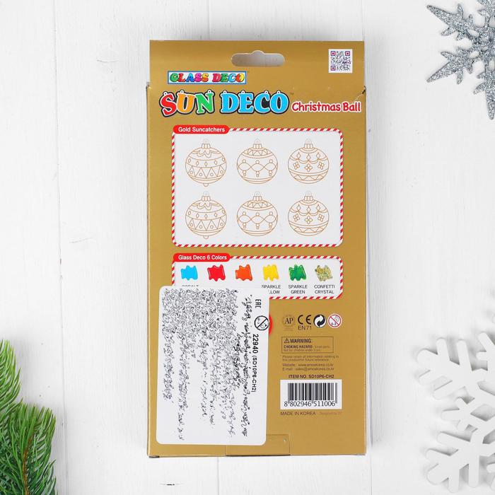 Набор витражных красок с витражами "Новогодний", 6 цветов по 10,5 мл., 6 витражей 22940