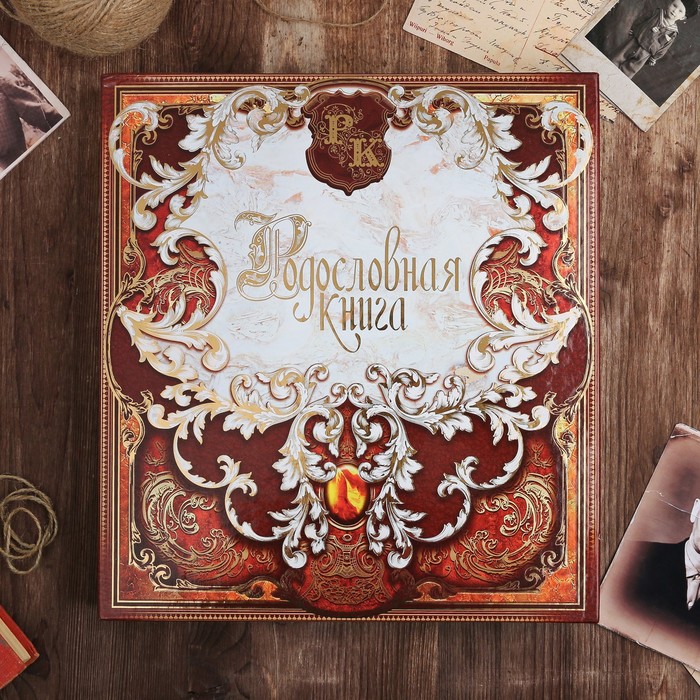 Подарочный набор "Родословная книга нашей семьи", с пером и чернильницей, корич., 35 х 42 см 32826