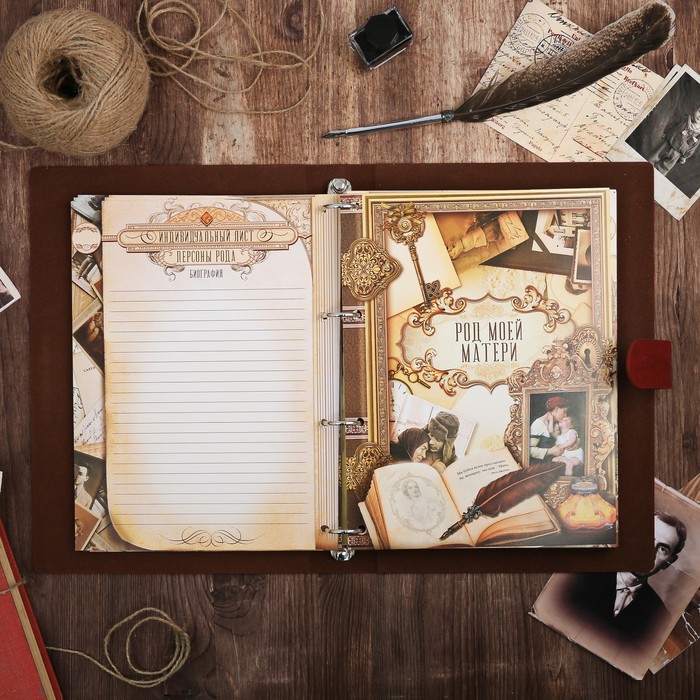 Подарочный набор "Родословная книга нашей семьи", с пером и чернильницей, корич., 35 х 42 см 32826