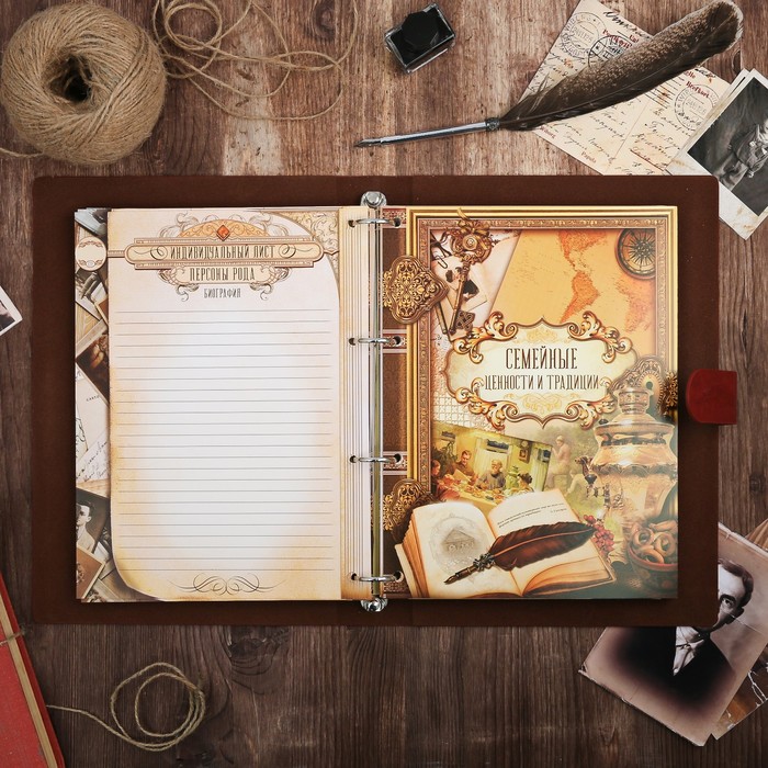 Подарочный набор "Родословная книга нашей семьи", с пером и чернильницей, корич., 35 х 42 см 32826