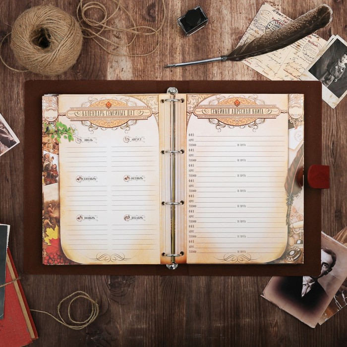 Подарочный набор "Родословная книга нашей семьи", с пером и чернильницей, корич., 35 х 42 см 32826