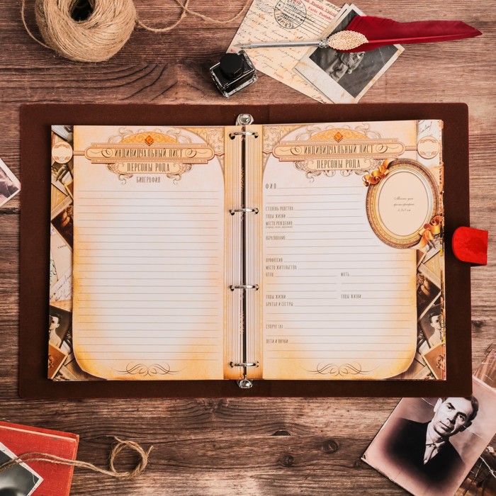 Подарочный набор "Родословная книга нашей семьи", с пером и чернильницей, крас., 35 х 42 см 32826