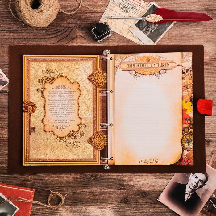 Подарочный набор "Родословная книга нашей семьи", с пером и чернильницей, крас., 35 х 42 см 32826