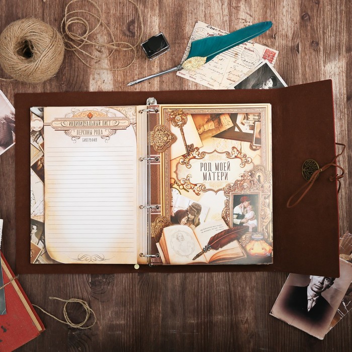 Подарочный набор "Родословная книга наш род" с пером и чернильницей, коричн., 35 х 42 см
