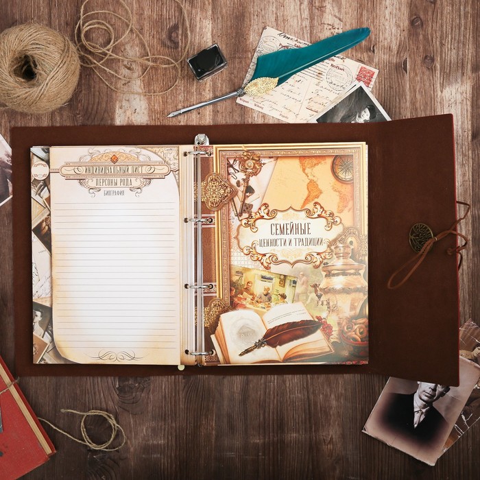 Подарочный набор "Родословная книга наш род" с пером и чернильницей, коричн., 35 х 42 см