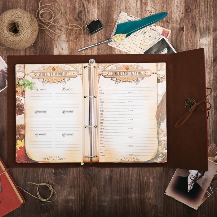 Подарочный набор "Родословная книга наш род" с пером и чернильницей, коричн., 35 х 42 см