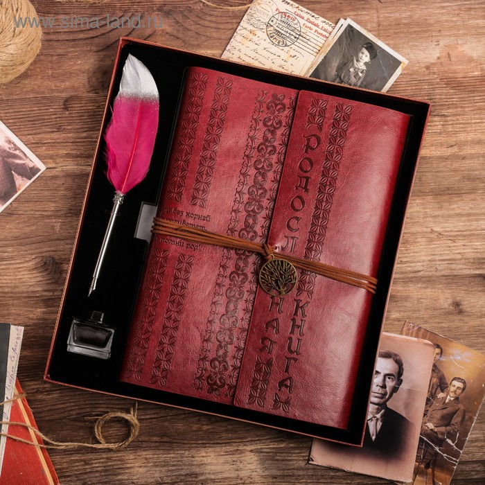 фото Подарочный набор "родословная книга наш род" с пером и чернильницей семейные традиции