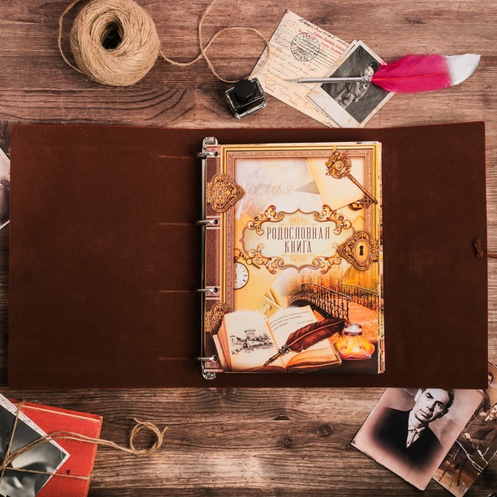Подарочный набор "Родословная книга наш род" с пером и чернильницей, бордо, 35 х 42 см
