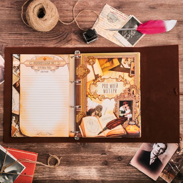 Подарочный набор "Родословная книга наш род" с пером и чернильницей, бордо, 35 х 42 см