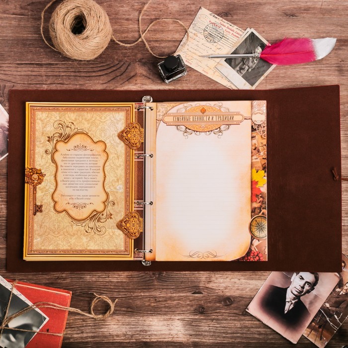 Подарочный набор "Родословная книга наш род" с пером и чернильницей, бордо, 35 х 42 см