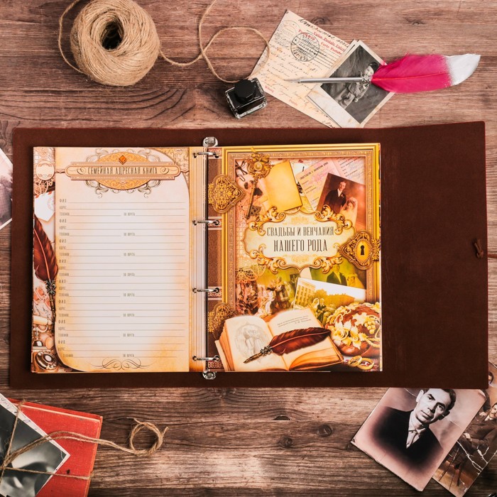 Подарочный набор "Родословная книга наш род" с пером и чернильницей, бордо, 35 х 42 см