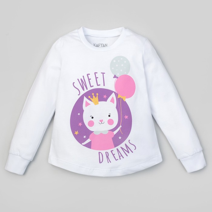 Пижама (брюки и джемпер) "Котенок", р-р 30 (98-104 см) 3-4 г, 95% хлопок, 5% эластан