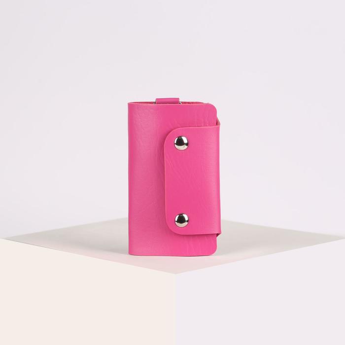 Ключница, 7 карабинов, цвет малиновый