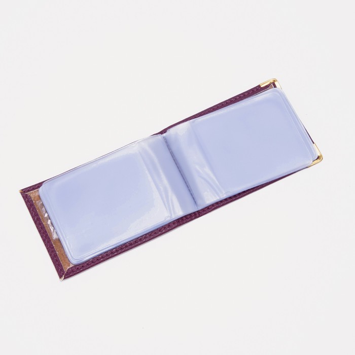 Визитница горизонтальная, 1 ряд, 22 картхолдера, цвет фиолетовый