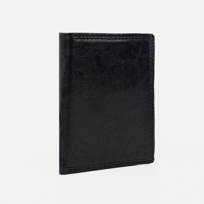 Портмоне мужское 2 в 1 (авто), отдел, для карт, для монет, черный