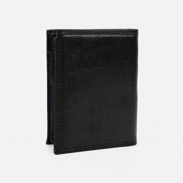 Портмоне мужское 2 в 1 (авто), отдел, для карт, для монет, черный