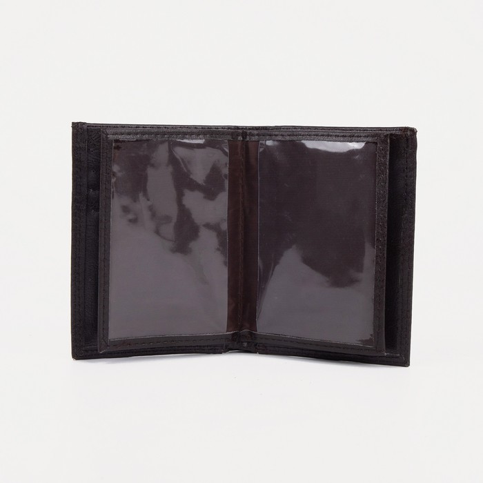 Портмоне мужское 2 в 1 (авто), отдел, для карт, для монет, цвет коричневый