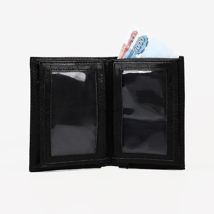 Портмоне мужское 3 в 1 (авто+паспорт), 4 отдела, для карт, для монет, цвет чёрный