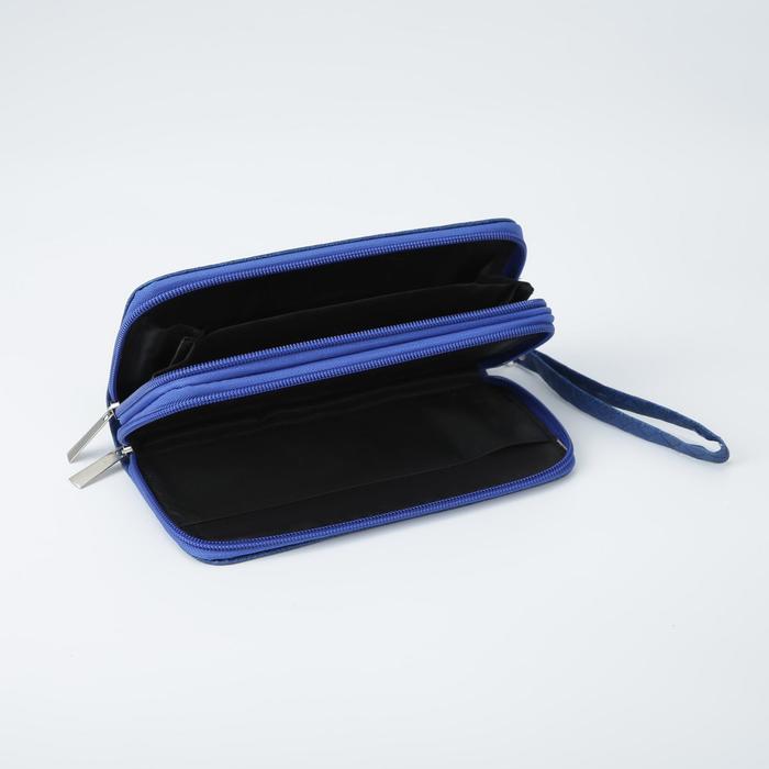 Кошелёк женский, 3 отдела на молниях, для карт, с ручкой, цвет синий