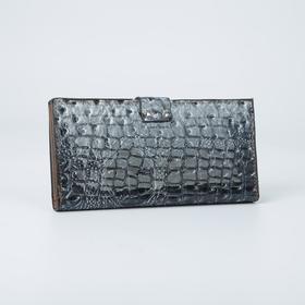 

Кошелёк женский, 2 отдела, для карт, цвет серый