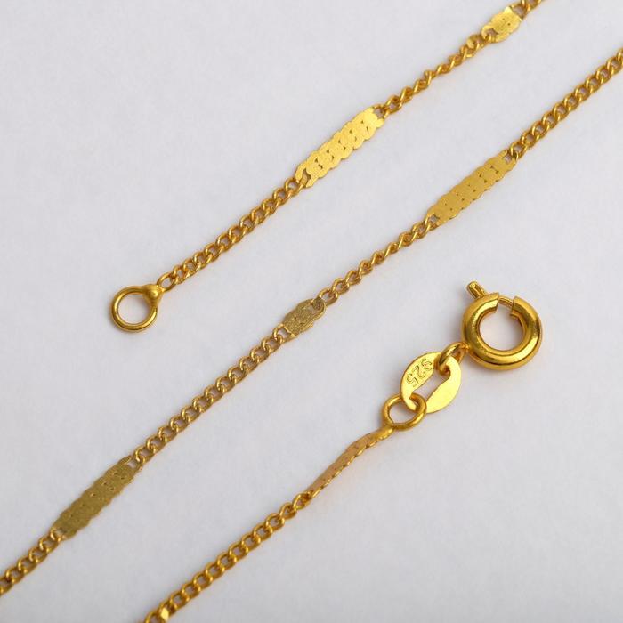 Цепь набор 12 шт "Мелкие звенья", цвет золото, 43 см