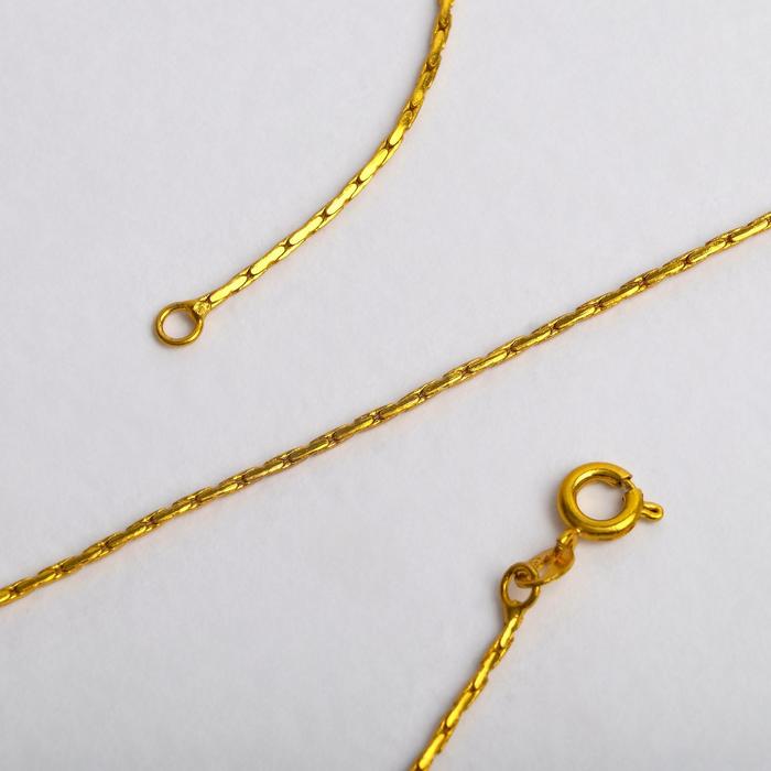 Цепь набор 12 шт "Плоские звенья", цвет золото, 43 см