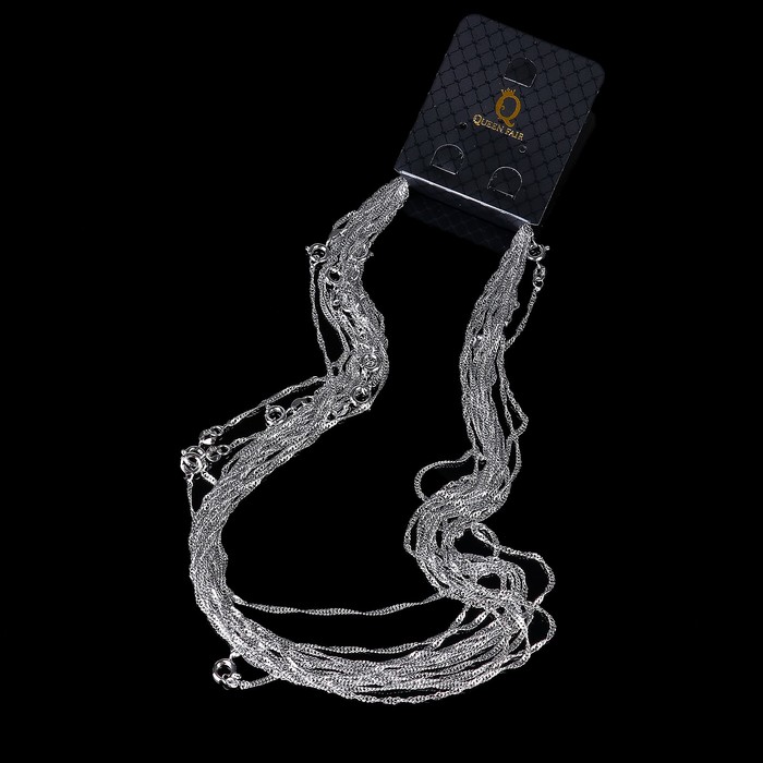 Цепь набор 12 шт "Кручёная", цвет серебро, 43 см