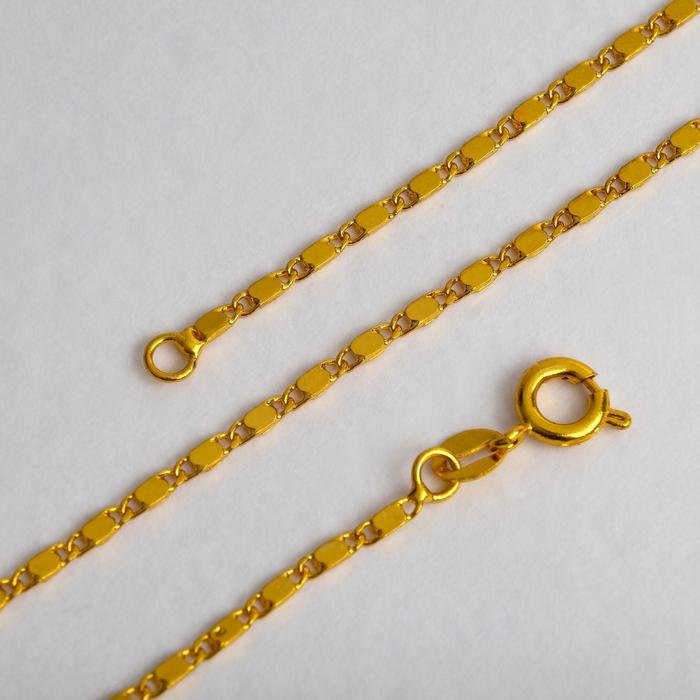 Цепь набор 12 шт "Прямоугольные звенья", цвет золото, 43 см