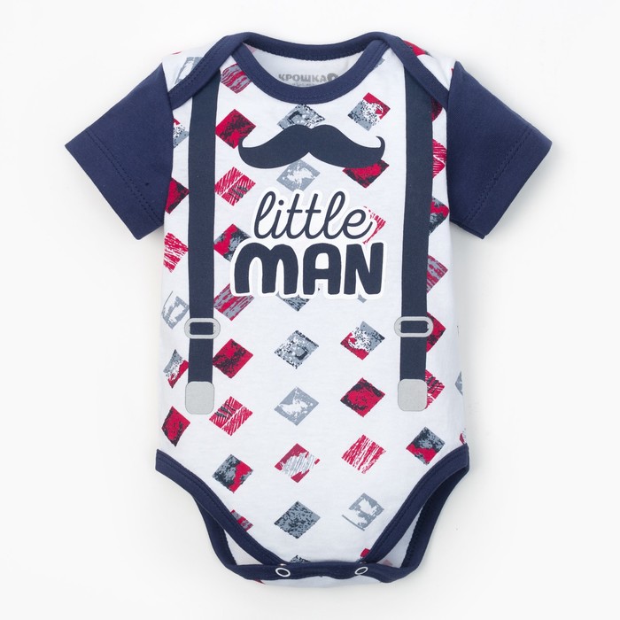 Боди Крошка Я "Little man" рост 62-68 см, (р-р 22), белый